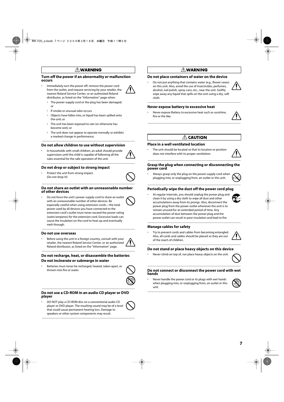 Roland RM-700 User Manual | Page 6 / 238