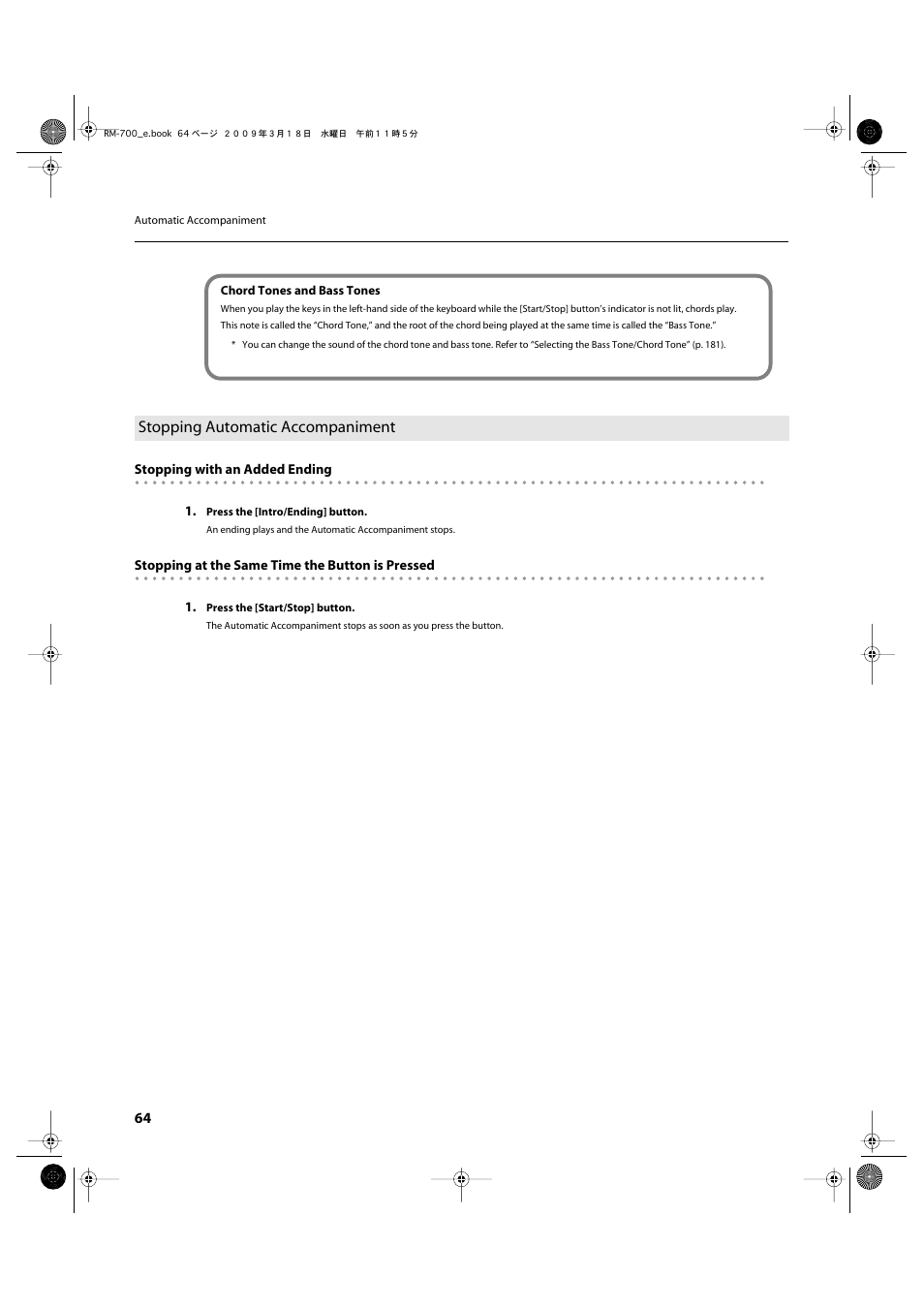 Stopping automatic accompaniment | Roland RM-700 User Manual | Page 63 / 238
