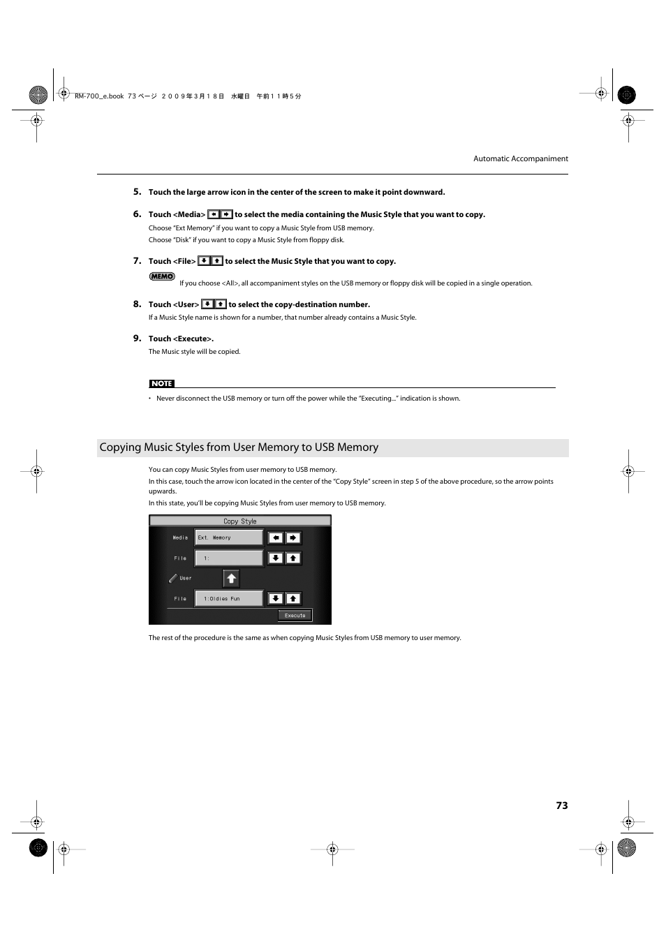 Roland RM-700 User Manual | Page 72 / 238