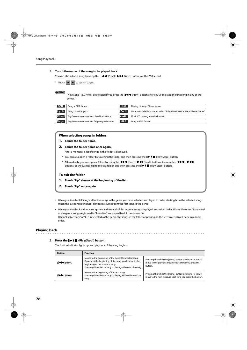 Song, or rewinds the song (p. 76), Playing back 3 | Roland RM-700 User Manual | Page 75 / 238