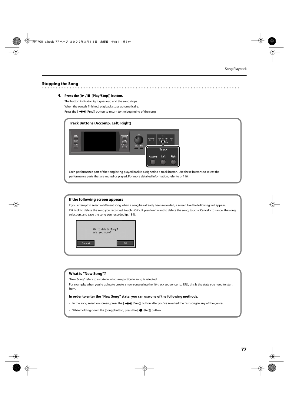 Roland RM-700 User Manual | Page 76 / 238