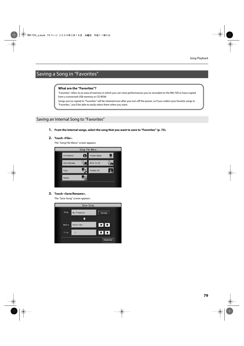 Saving a song in “favorites, Saving an internal song to “favorites | Roland RM-700 User Manual | Page 78 / 238
