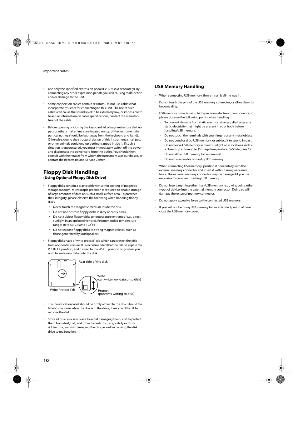 Floppy disk handling | Roland RM-700 User Manual | Page 9 / 238