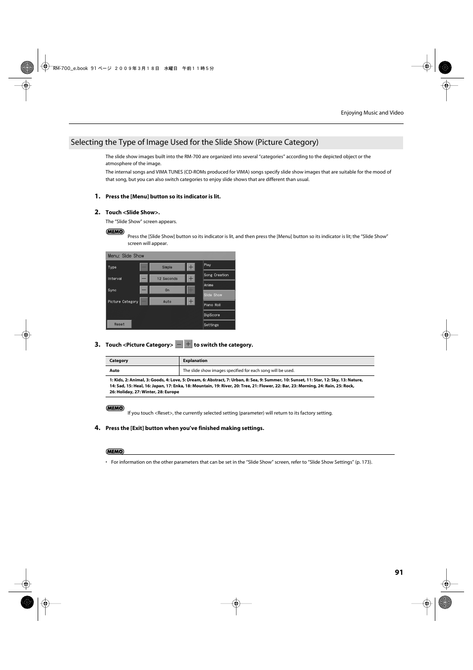 Roland RM-700 User Manual | Page 90 / 238