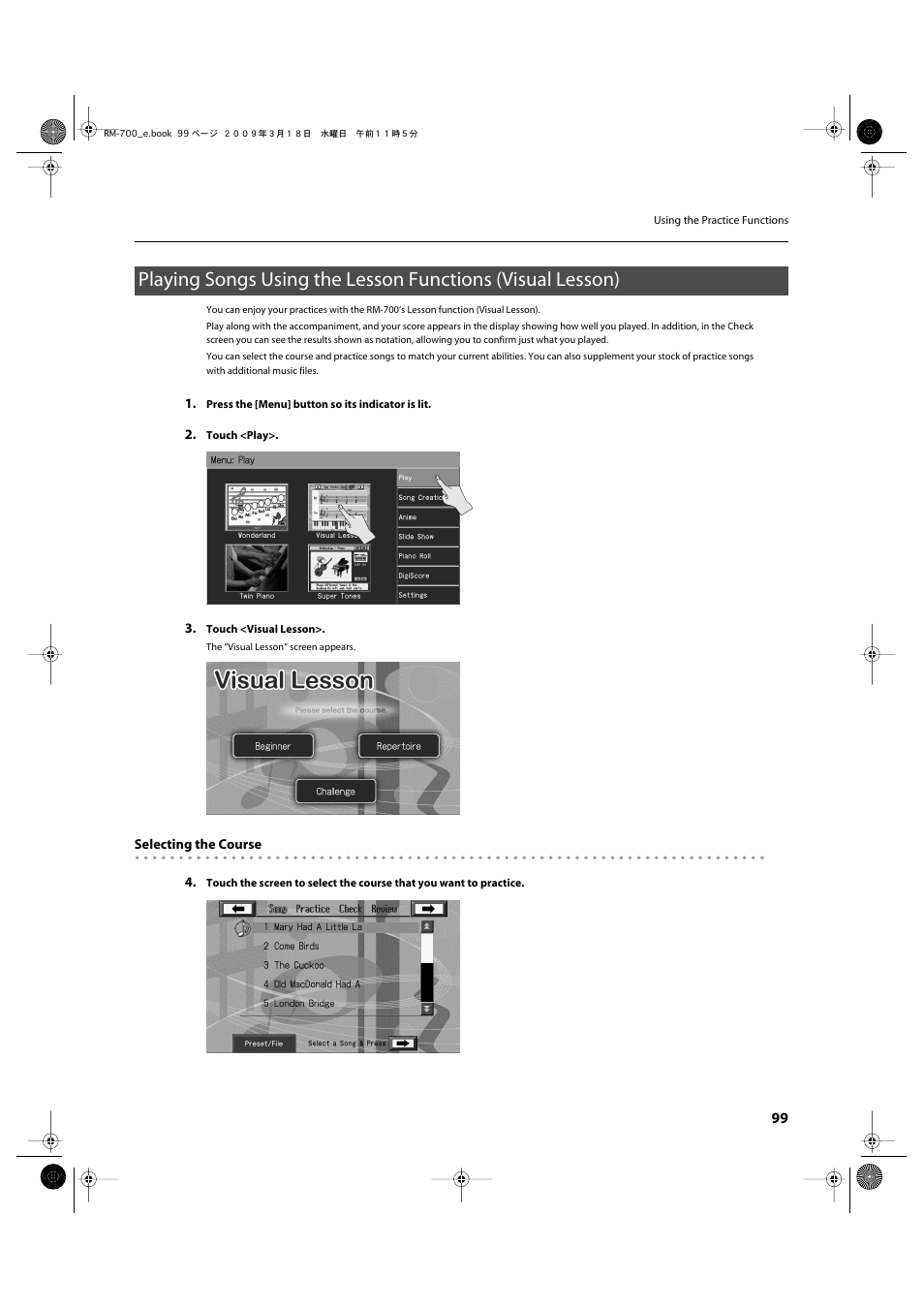 P. 99 | Roland RM-700 User Manual | Page 98 / 238