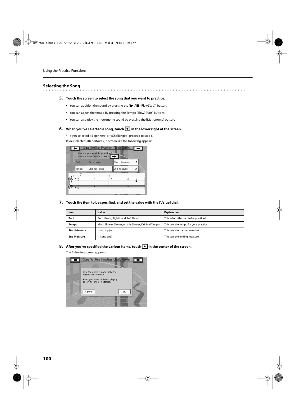 Roland RM-700 User Manual | Page 99 / 238