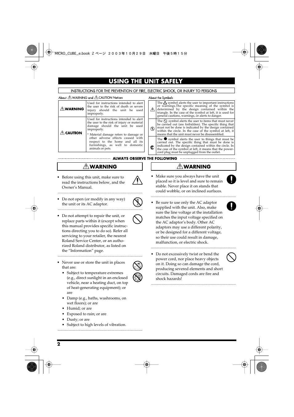 Using the unit safely | Roland MICRO CUBE Guitar Amplifier User Manual | Page 2 / 12