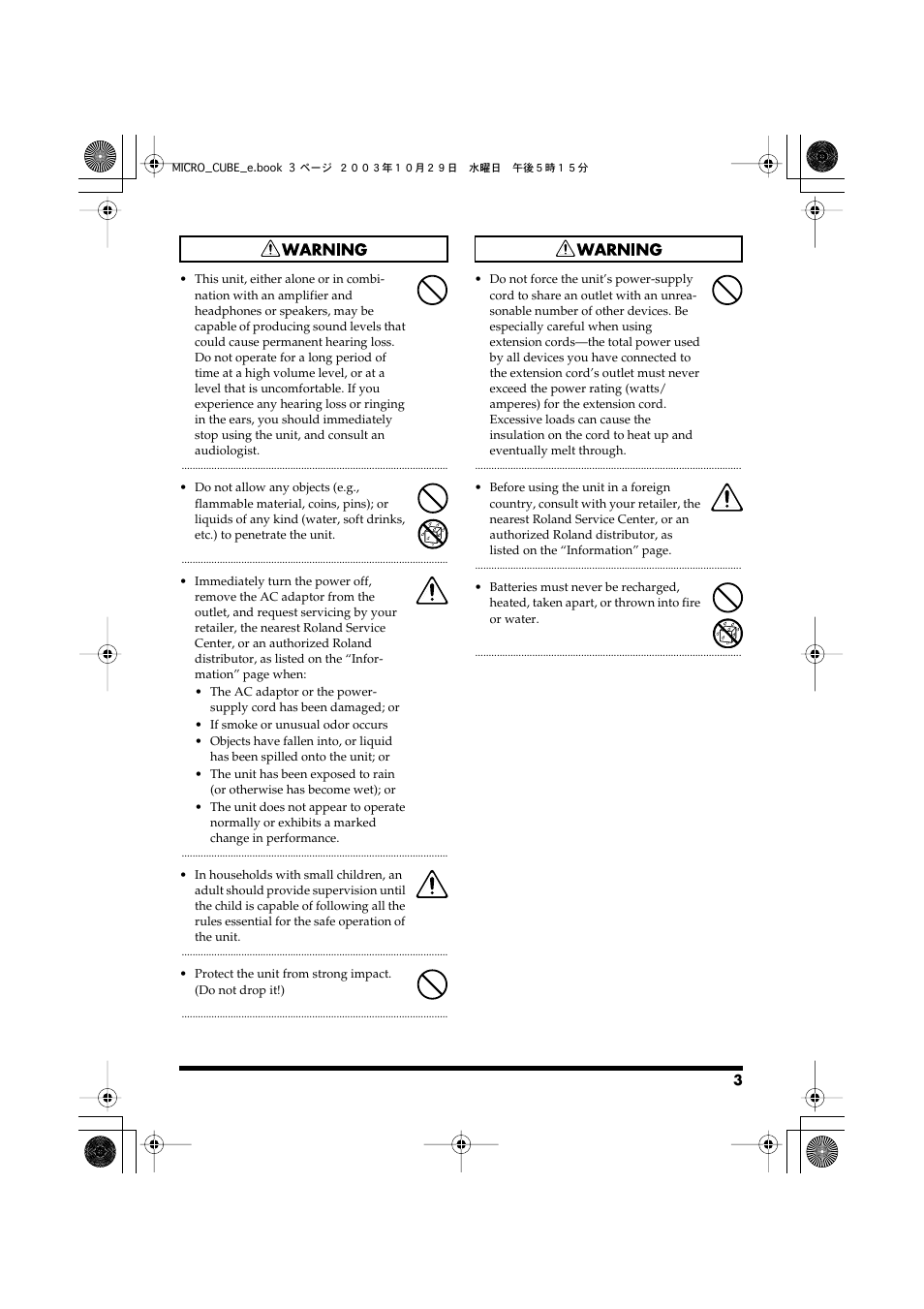 Roland MICRO CUBE Guitar Amplifier User Manual | Page 3 / 12