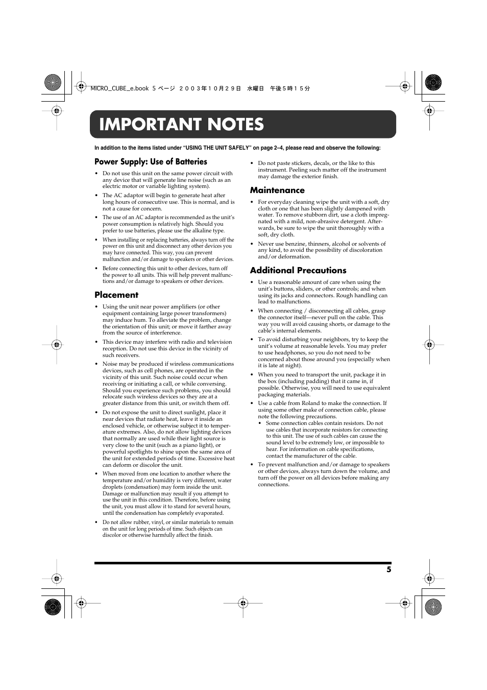 Important notes, Power supply: use of batteries, Placement | Maintenance, Additional precautions | Roland MICRO CUBE Guitar Amplifier User Manual | Page 5 / 12