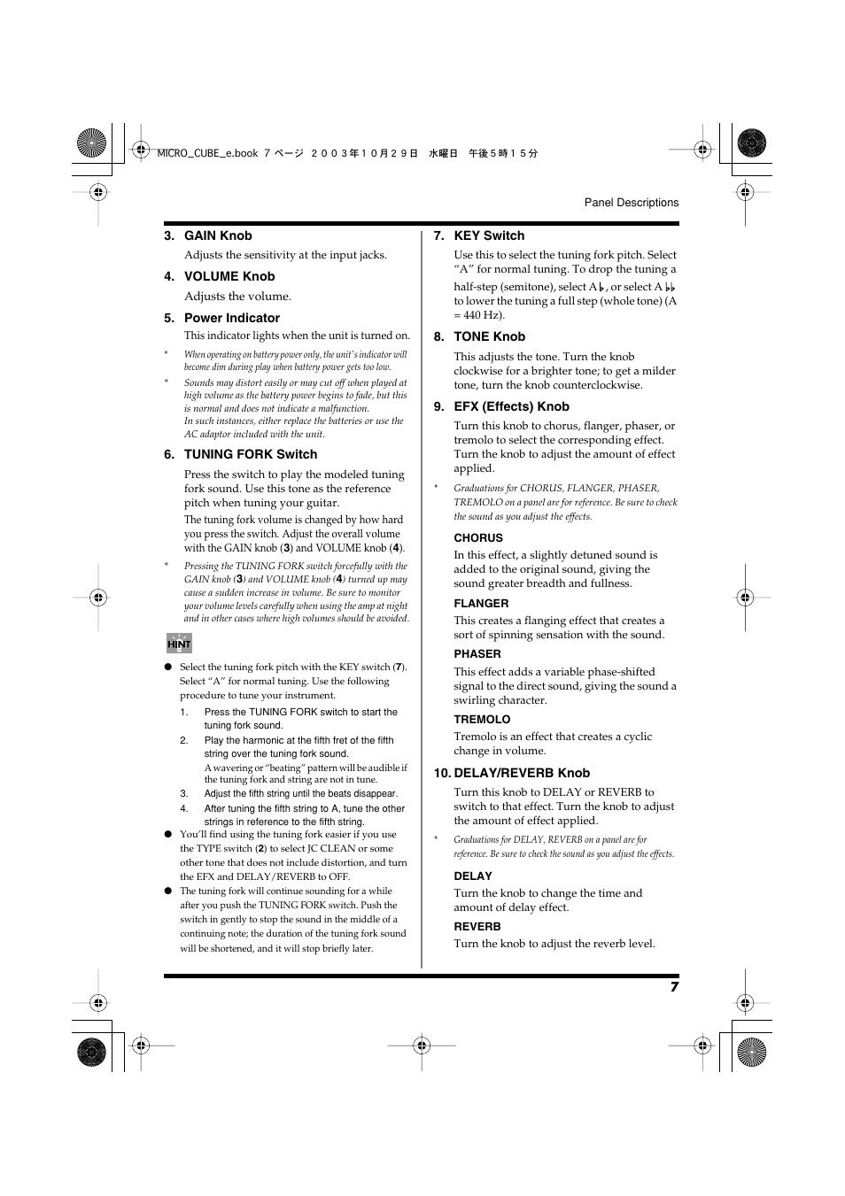 Roland MICRO CUBE Guitar Amplifier User Manual | Page 7 / 12