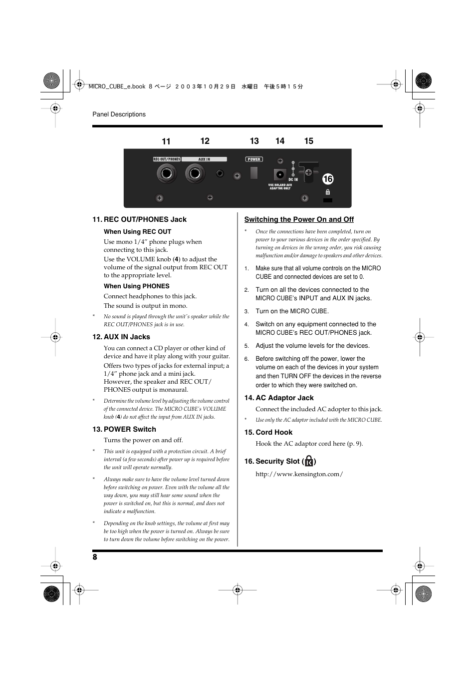 Roland MICRO CUBE Guitar Amplifier User Manual | Page 8 / 12