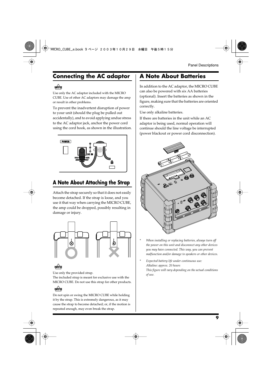 Connecting the ac adaptor, A note about attaching the strap, A note about batteries | Roland MICRO CUBE Guitar Amplifier User Manual | Page 9 / 12