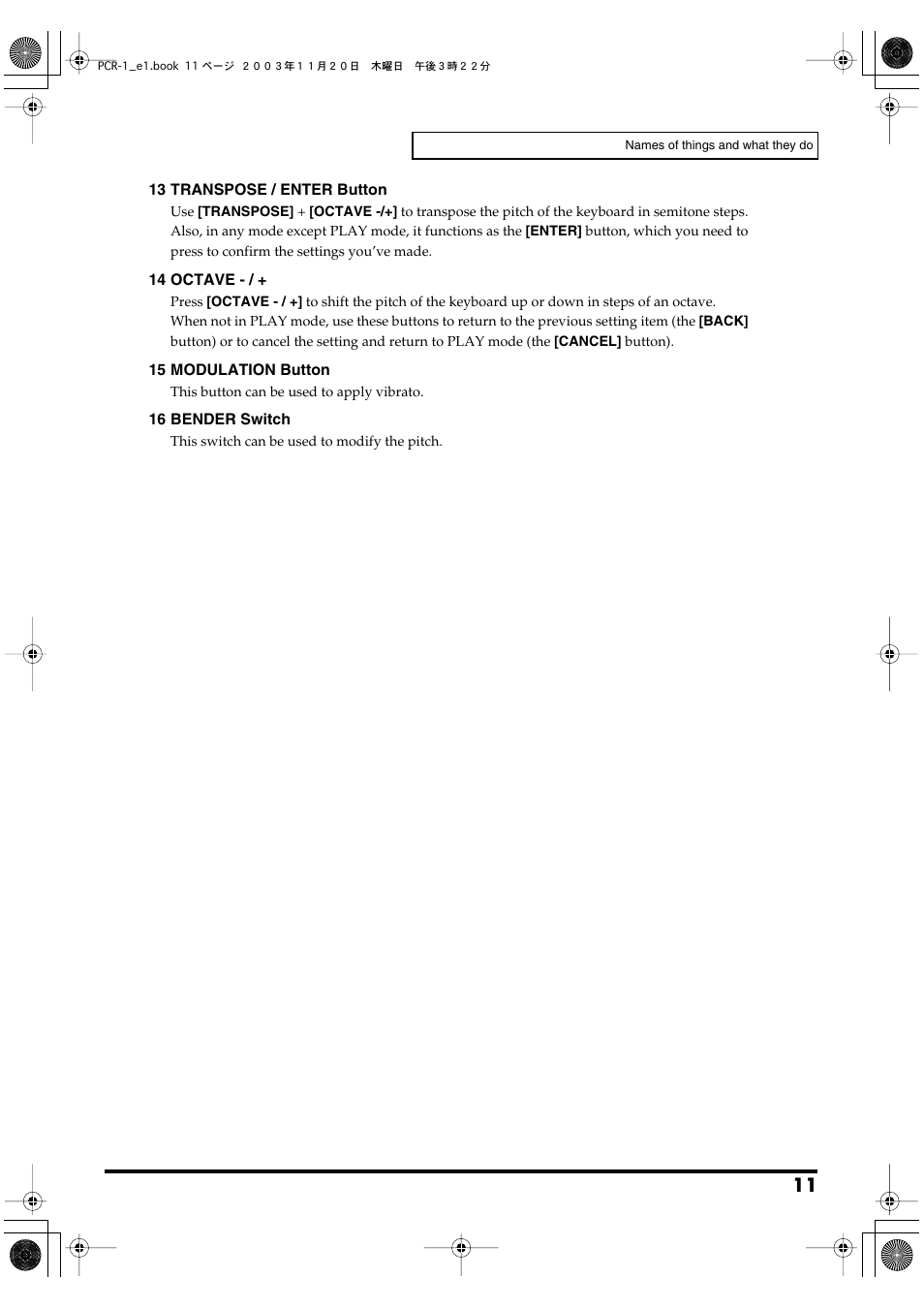 Roland PCR-1 User Manual | Page 11 / 128