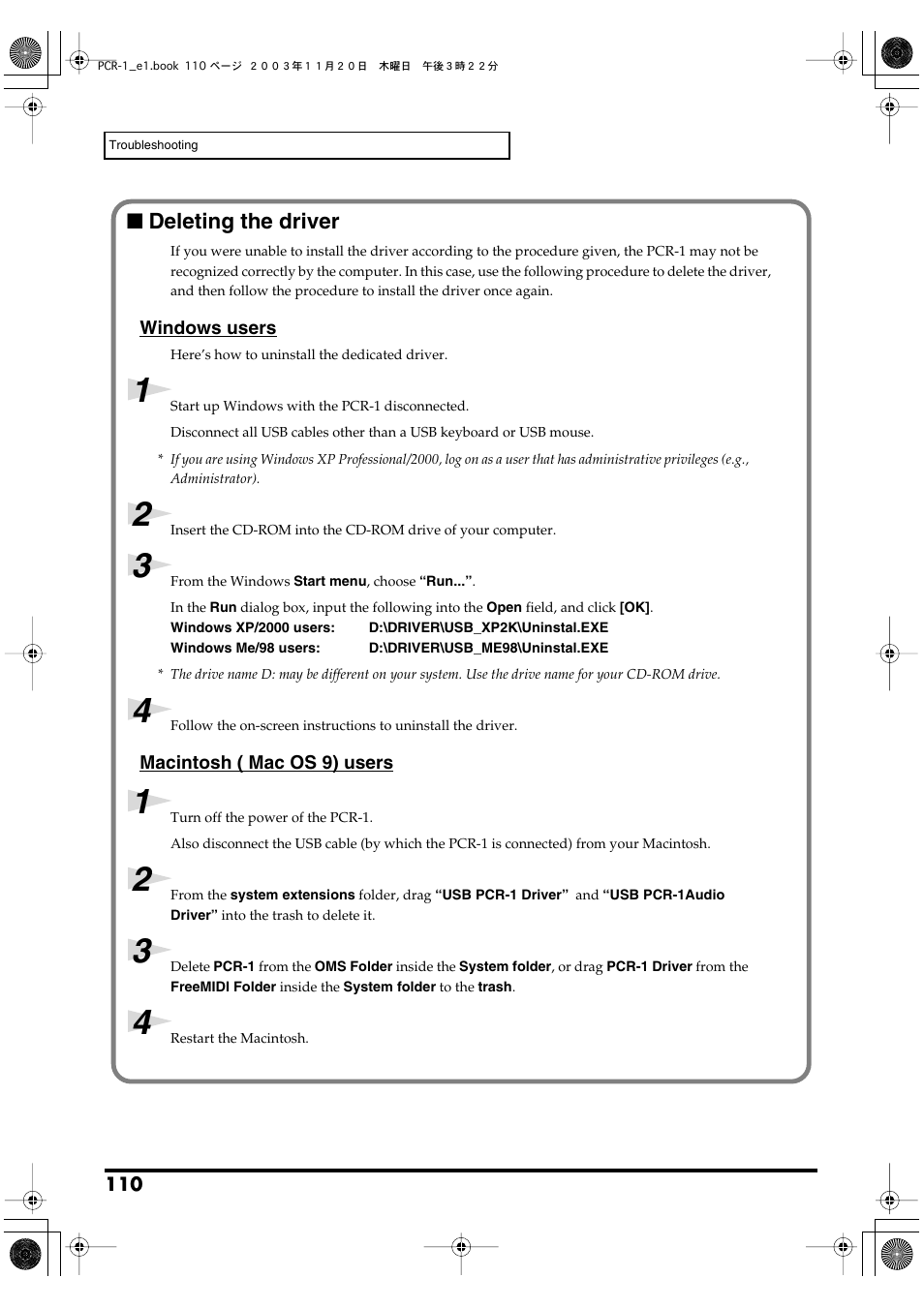 Use the procedure in, Deleting the driver, P. 110) to uninstall the driver | Roland PCR-1 User Manual | Page 110 / 128