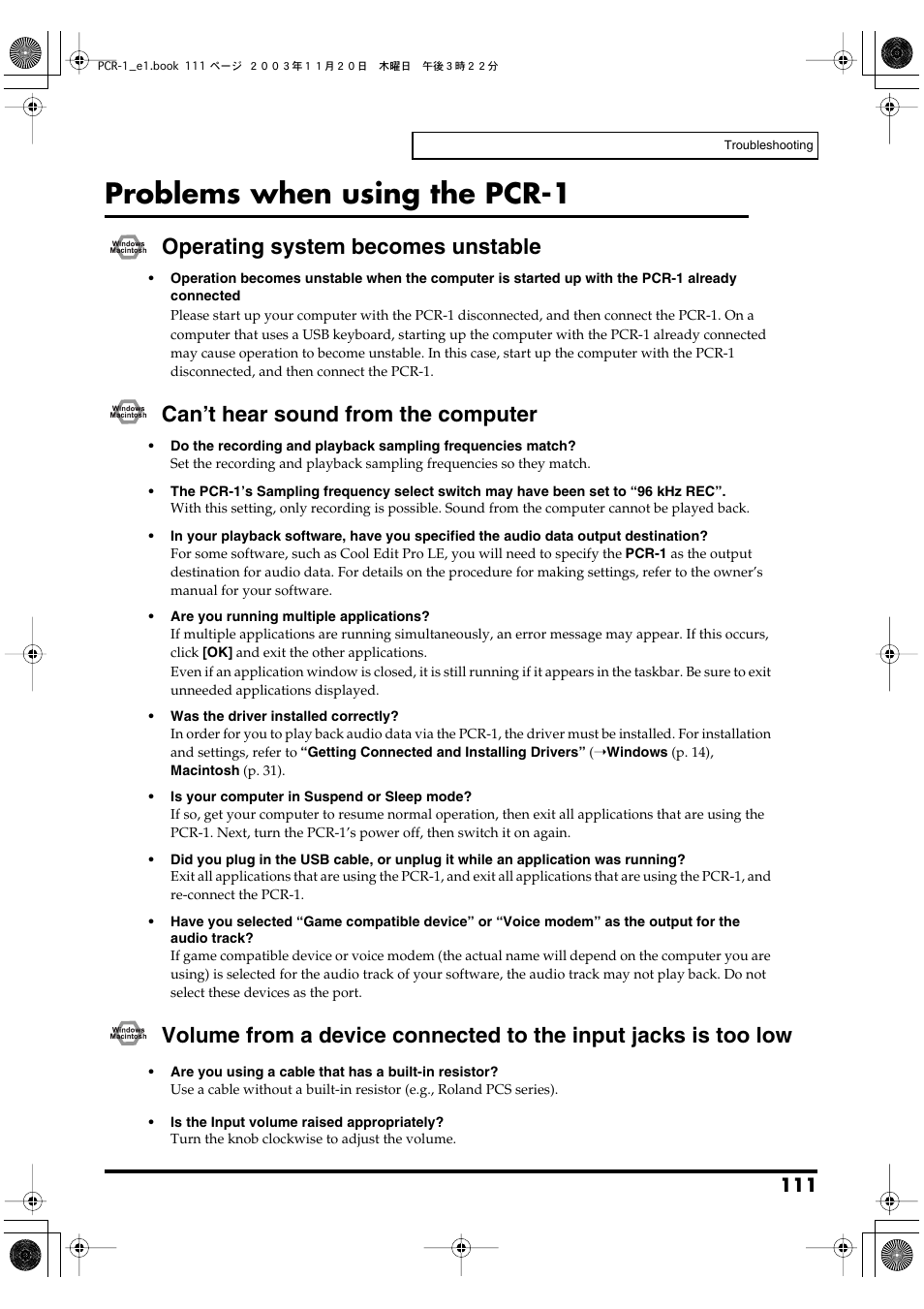 Problems when using the pcr-1, P. 111, Operating system becomes unstable | Can’t hear sound from the computer | Roland PCR-1 User Manual | Page 111 / 128