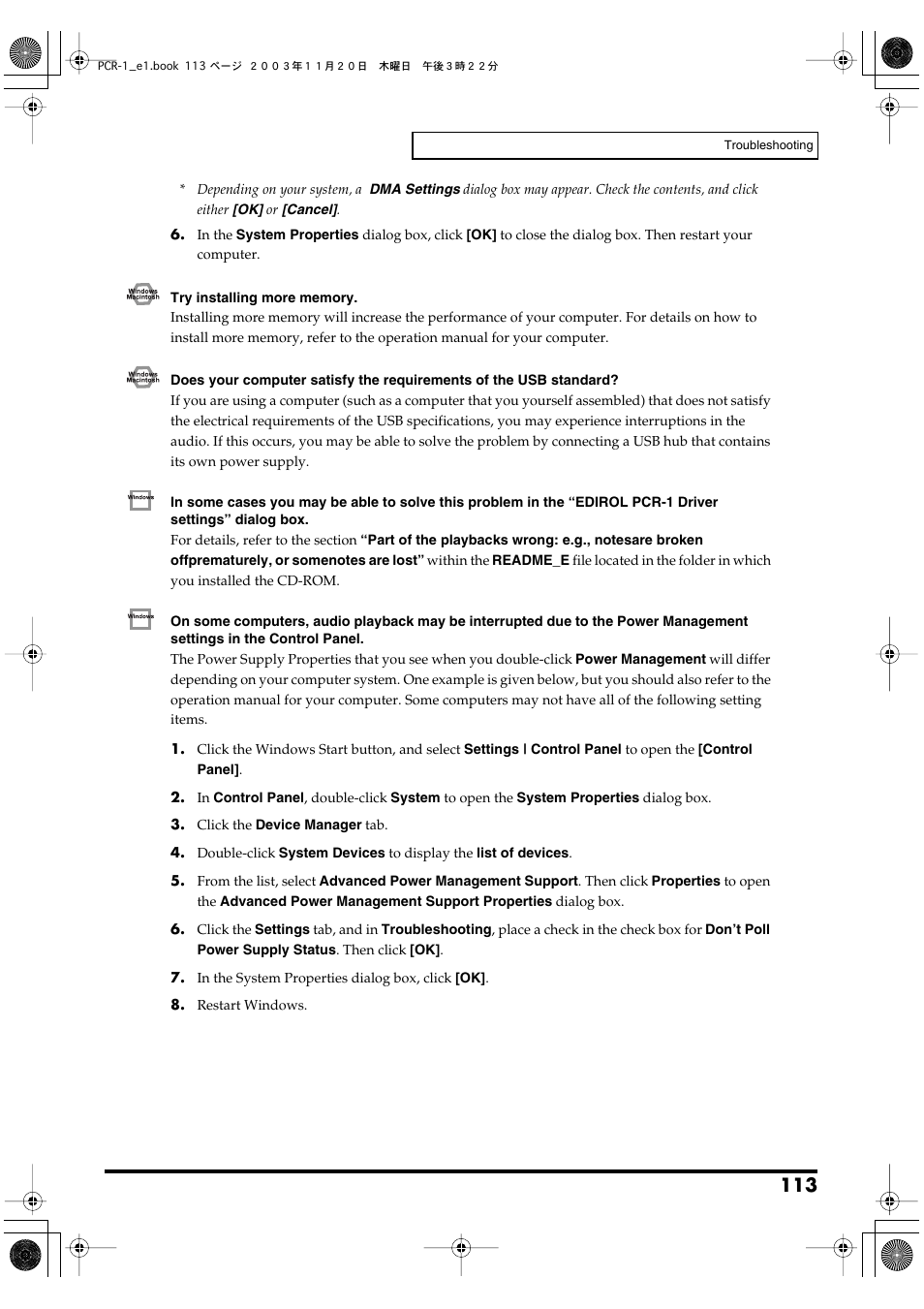 Roland PCR-1 User Manual | Page 113 / 128