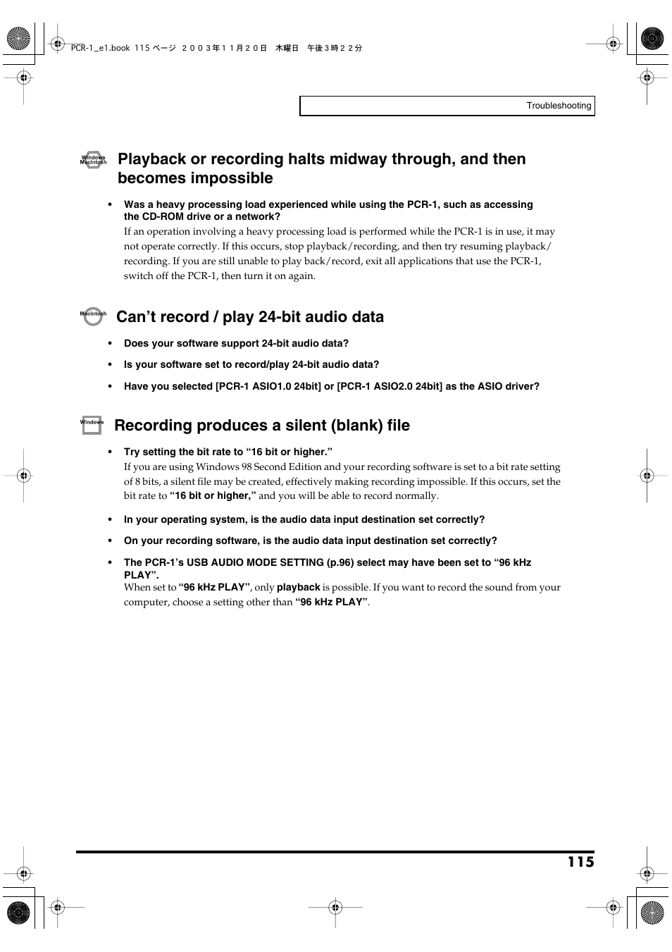 Can’t record / play 24-bit audio data, Recording produces a silent (blank) file | Roland PCR-1 User Manual | Page 115 / 128