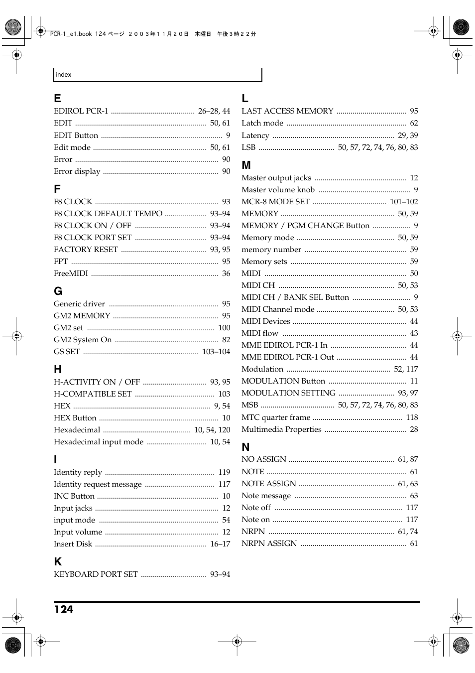 Roland PCR-1 User Manual | Page 124 / 128