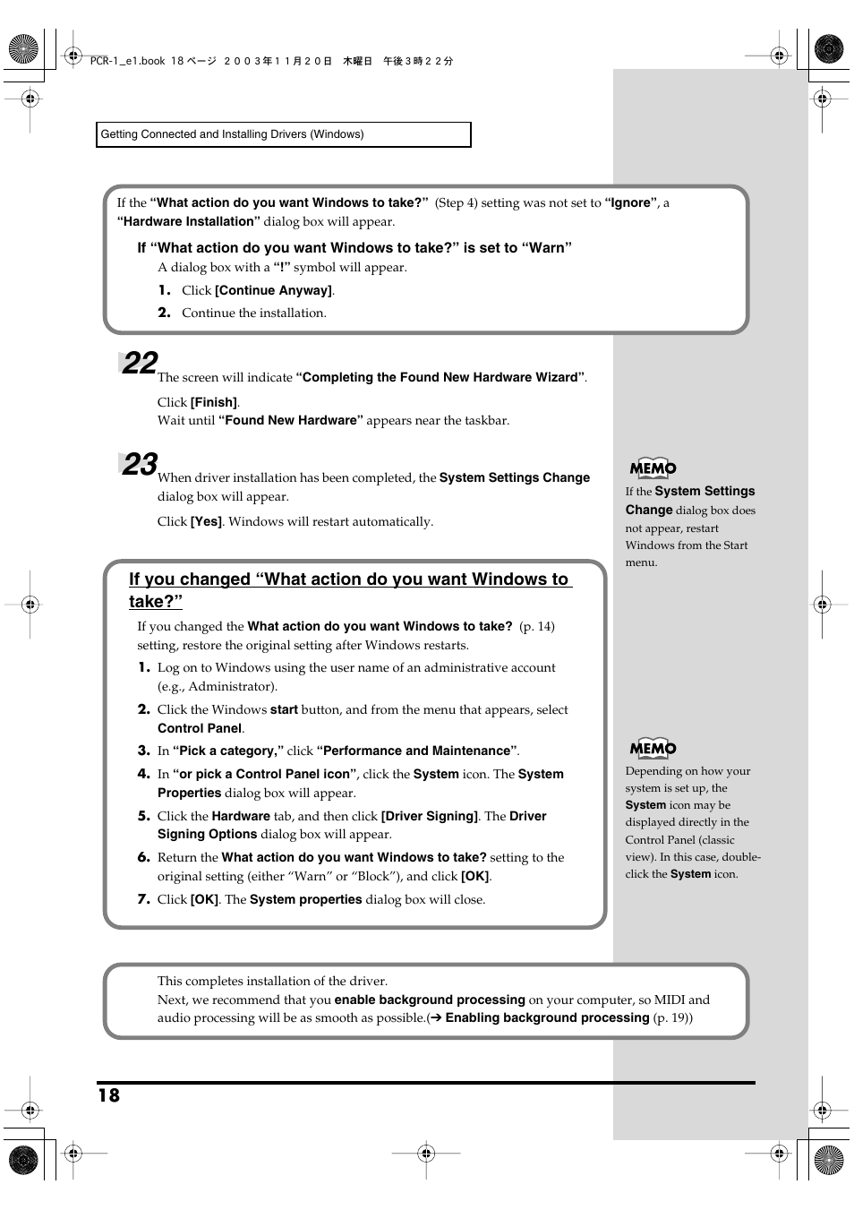 You want windows to, Take, P. 18)) | Roland PCR-1 User Manual | Page 18 / 128