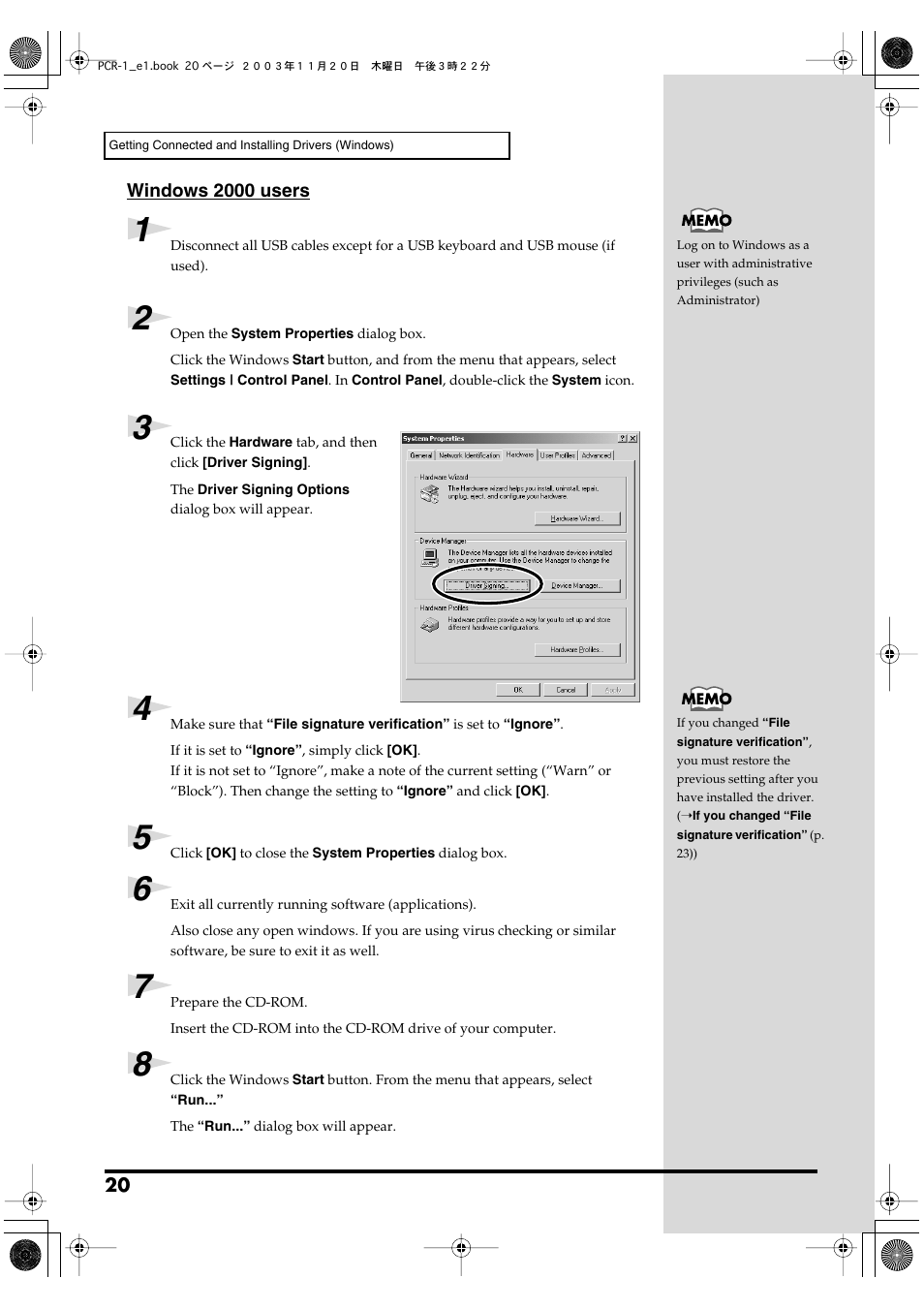 P. 20) | Roland PCR-1 User Manual | Page 20 / 128