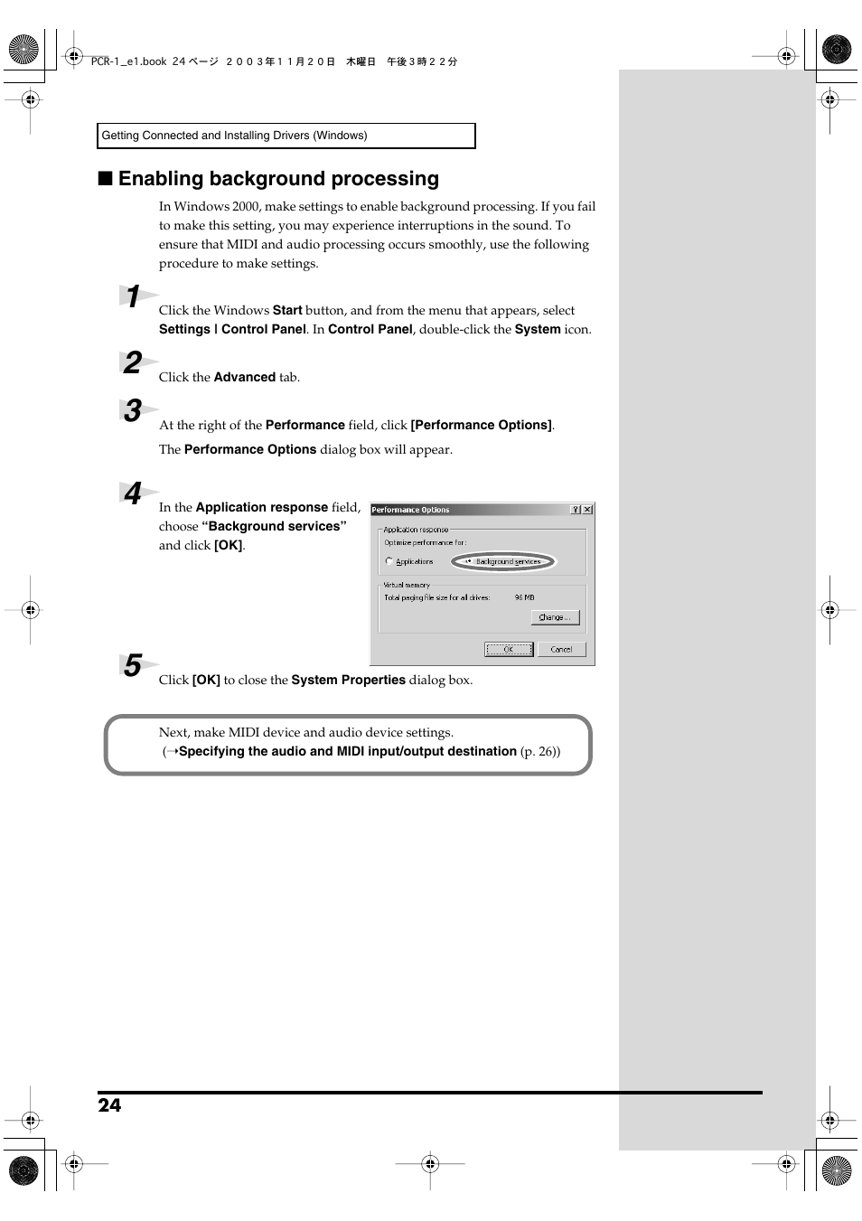 Enabling background processing | Roland PCR-1 User Manual | Page 24 / 128