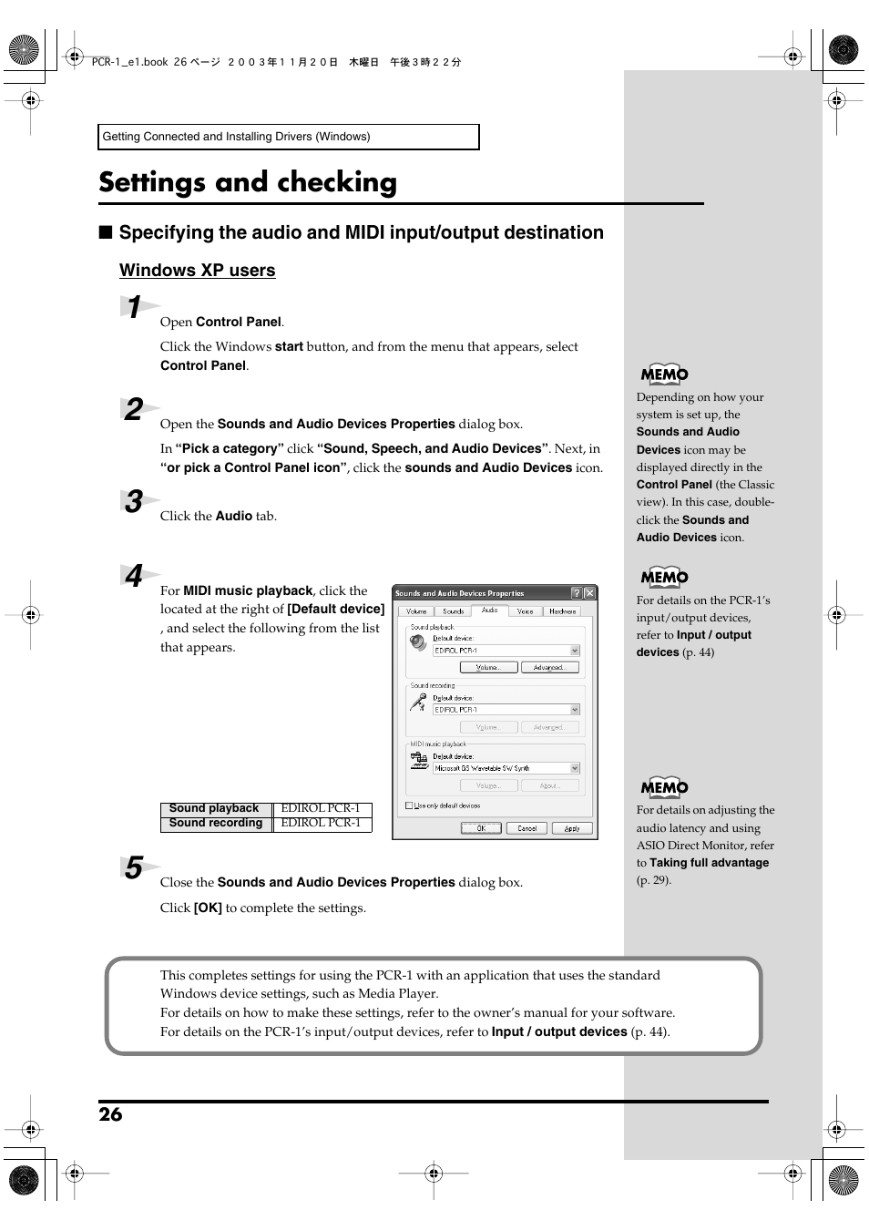 Settings and checking | Roland PCR-1 User Manual | Page 26 / 128