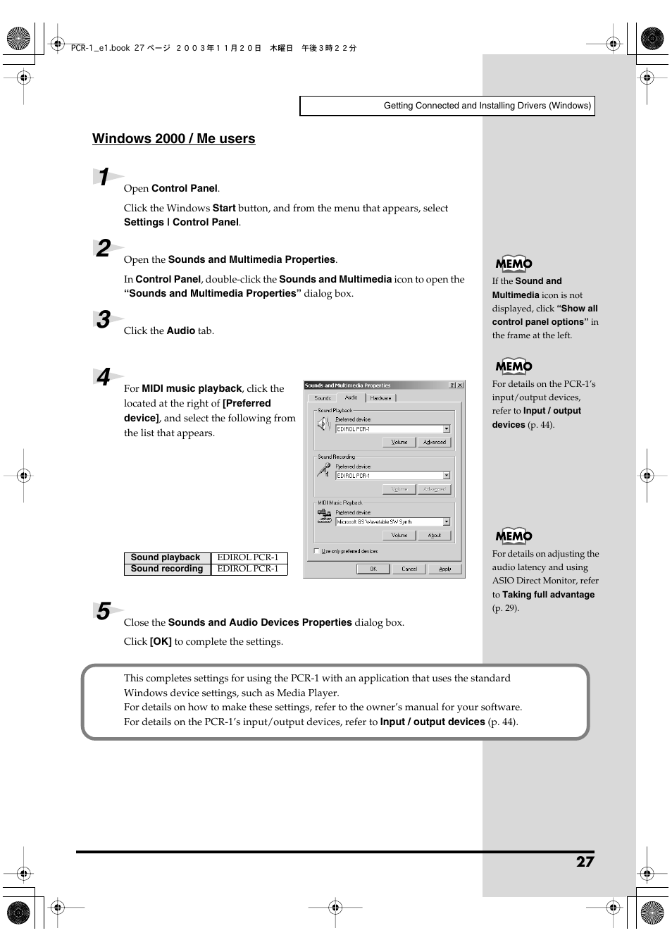 Roland PCR-1 User Manual | Page 27 / 128