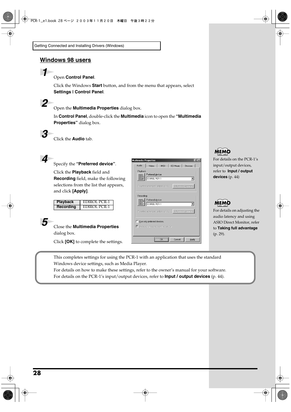 Roland PCR-1 User Manual | Page 28 / 128