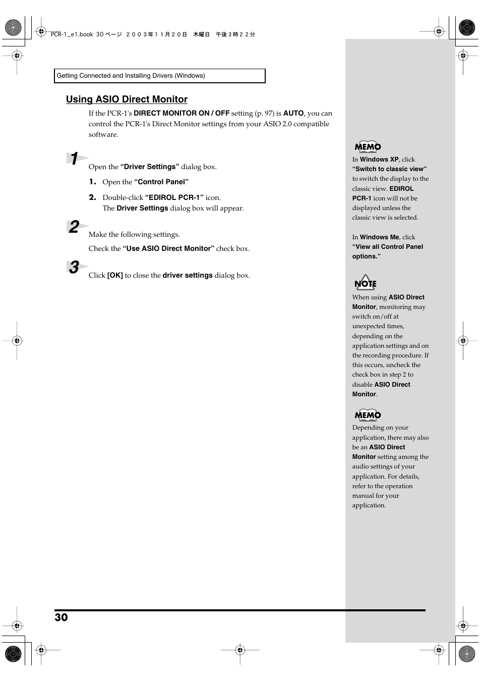 Using asio direct monitor | Roland PCR-1 User Manual | Page 30 / 128