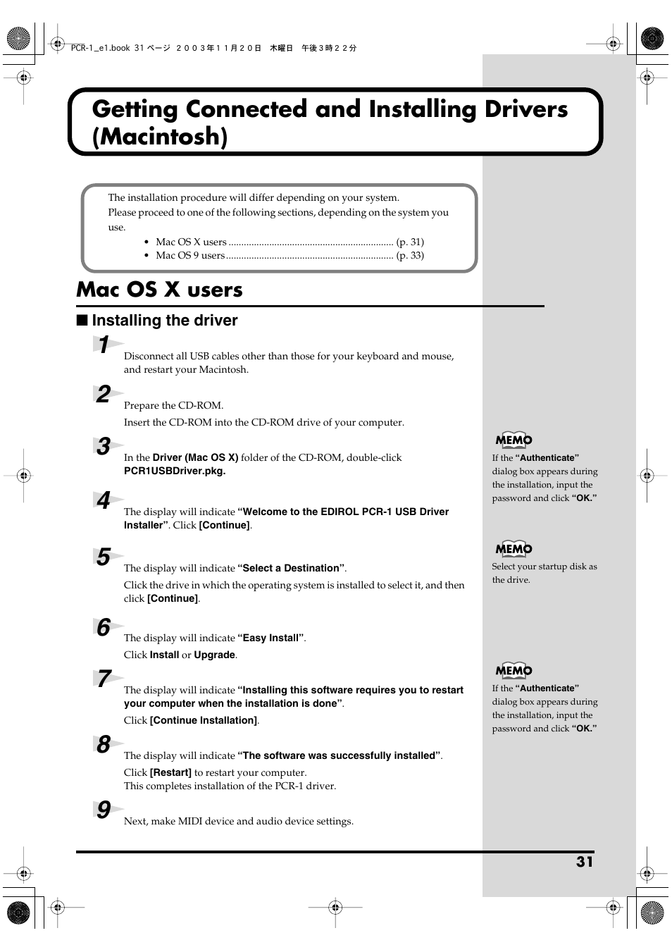 Mac os x users, Installing the driver | Roland PCR-1 User Manual | Page 31 / 128