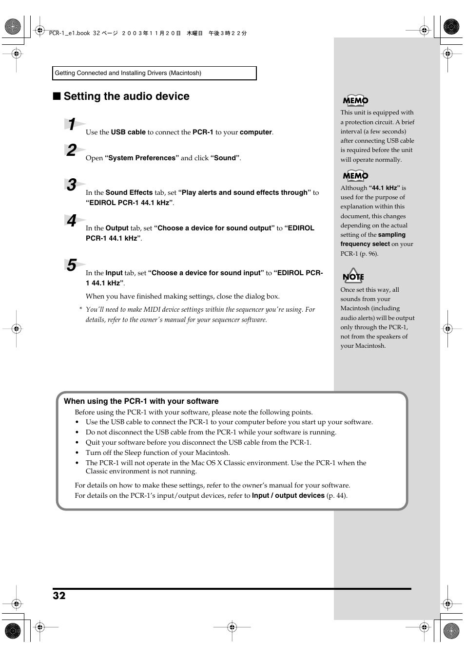 Setting the audio device | Roland PCR-1 User Manual | Page 32 / 128