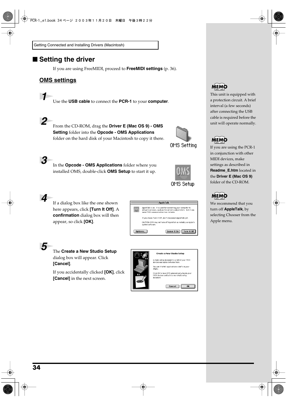 Setting the driver | Roland PCR-1 User Manual | Page 34 / 128
