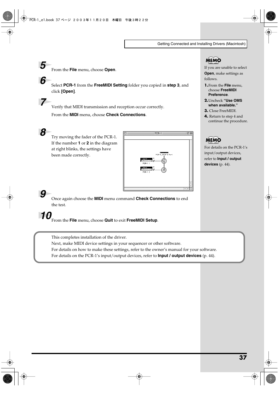 Roland PCR-1 User Manual | Page 37 / 128