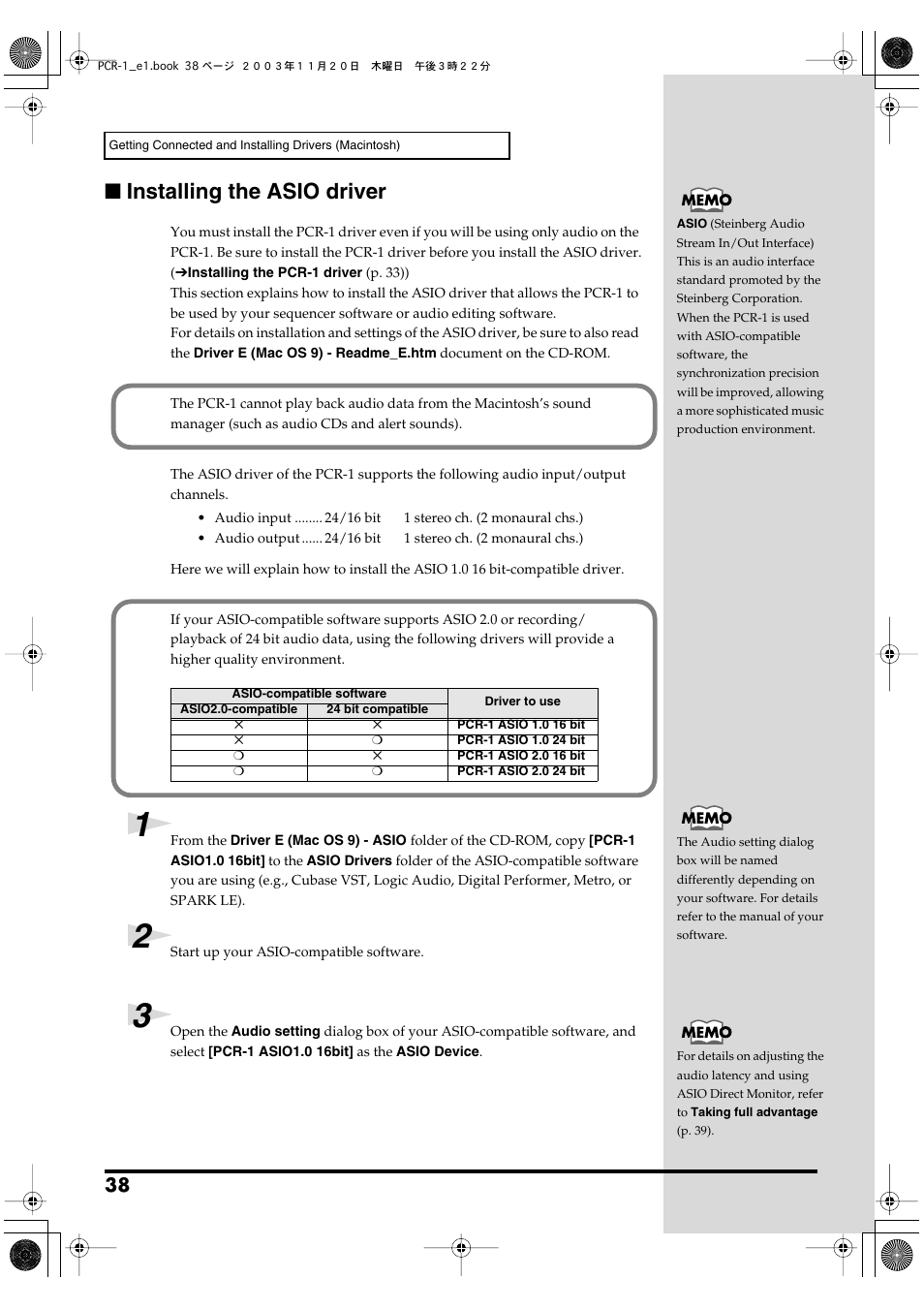 Installing the asio driver | Roland PCR-1 User Manual | Page 38 / 128
