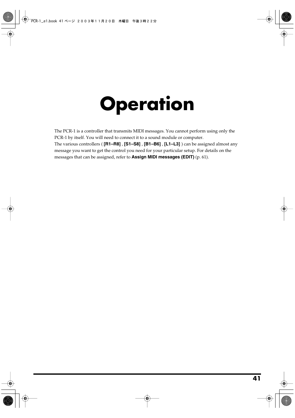 Operation | Roland PCR-1 User Manual | Page 41 / 128