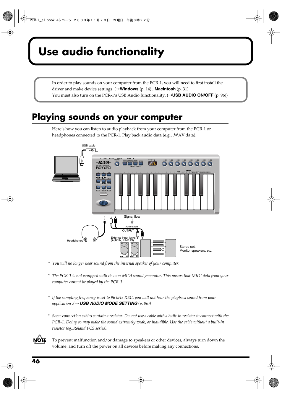 Use audio functionality, Playing sounds on your computer, P. 46 | Roland PCR-1 User Manual | Page 46 / 128