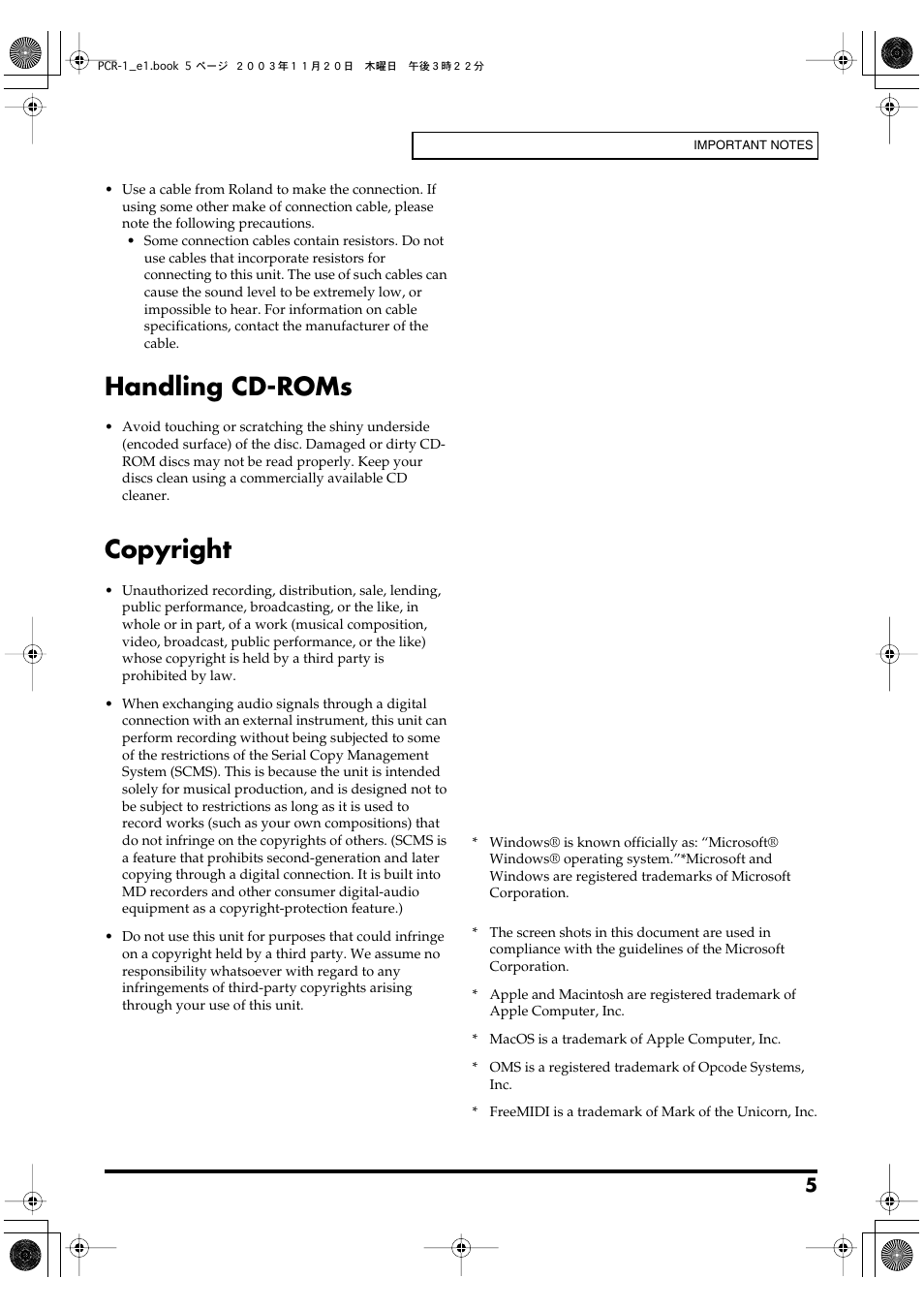 Handling cd-roms, Copyright | Roland PCR-1 User Manual | Page 5 / 128