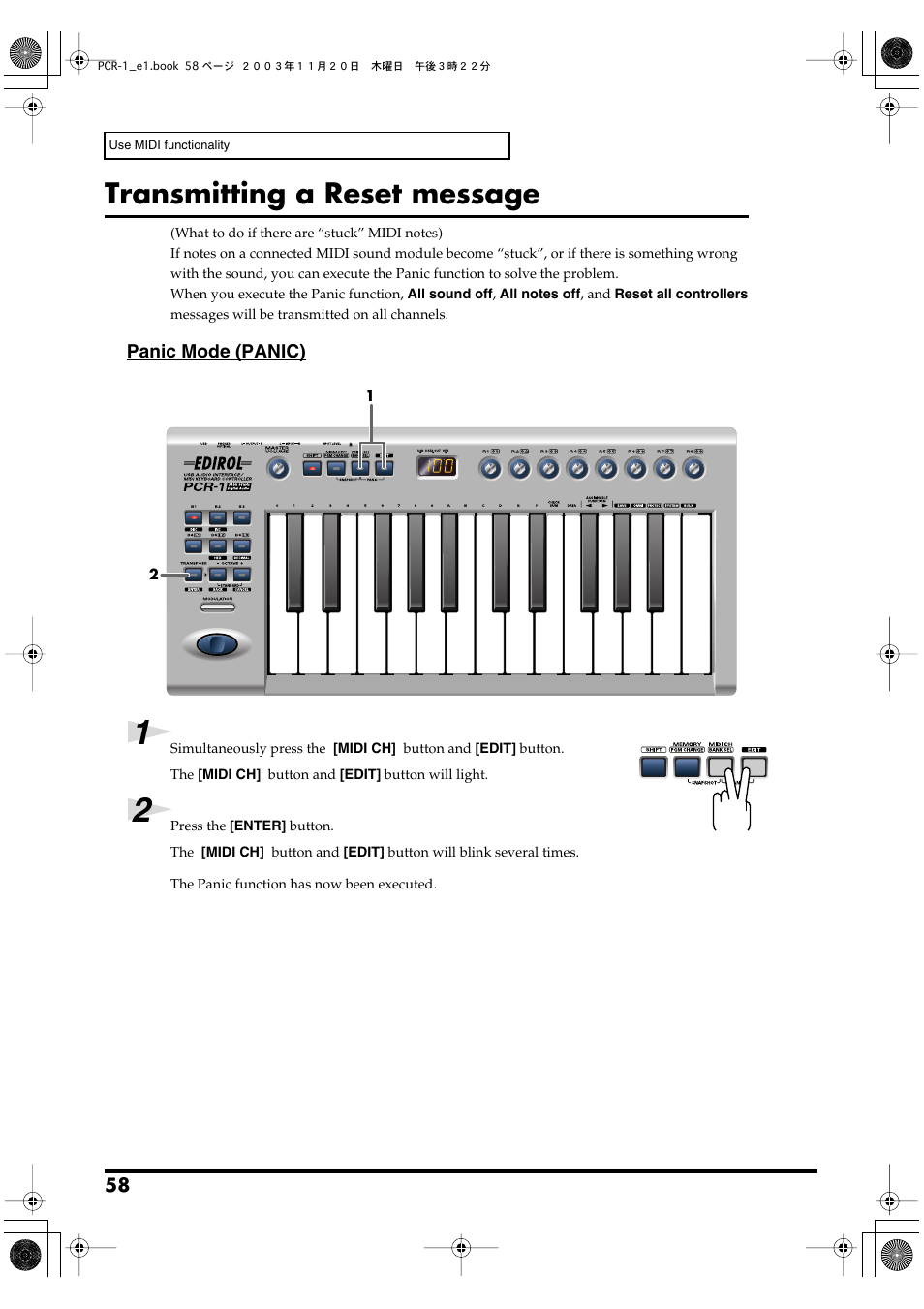Transmitting a reset message, P. 58) | Roland PCR-1 User Manual | Page 58 / 128