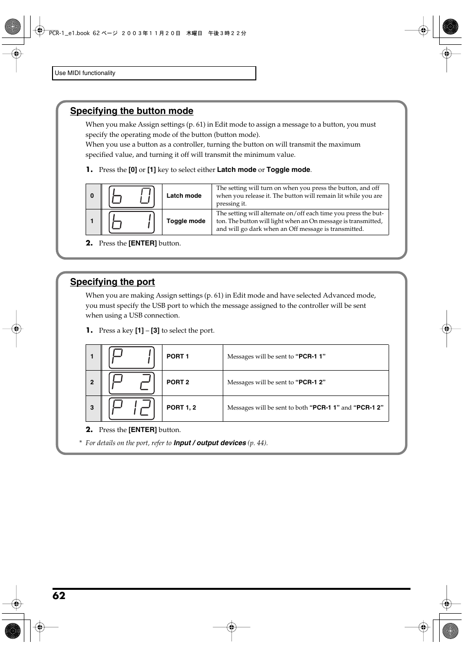 Specifying the button mode, Specifying the port | Roland PCR-1 User Manual | Page 62 / 128