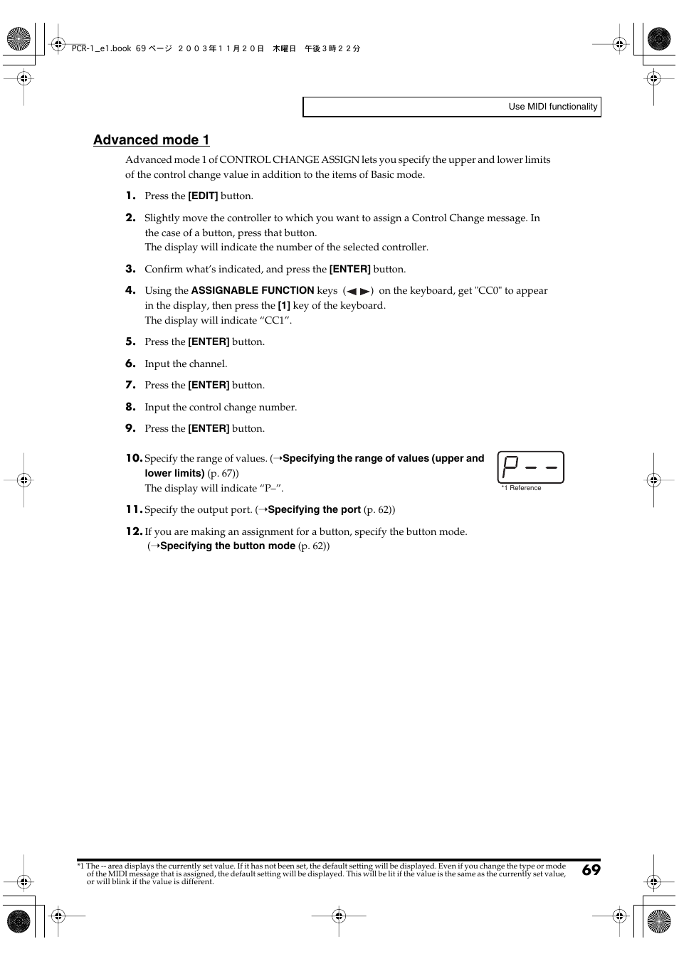 Advanced mode 1 | Roland PCR-1 User Manual | Page 69 / 128