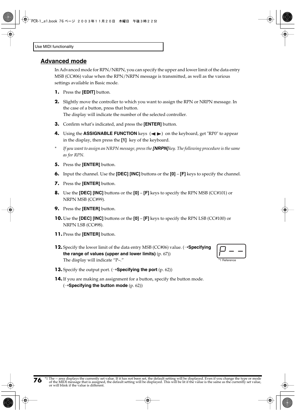 Advanced mode | Roland PCR-1 User Manual | Page 76 / 128