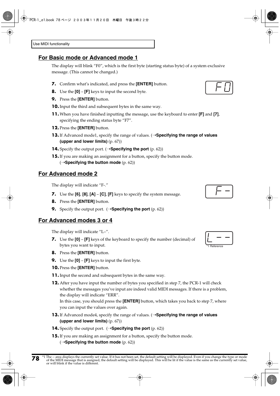 For basic mode or advanced mode 1, For advanced mode 2, For advanced modes 3 or 4 | Roland PCR-1 User Manual | Page 78 / 128