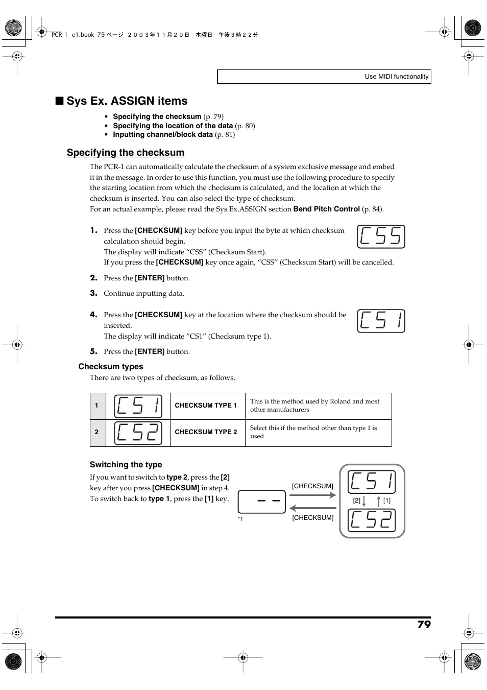 Sys ex. assign items, P. 79)), Specifying the checksum | Roland PCR-1 User Manual | Page 79 / 128