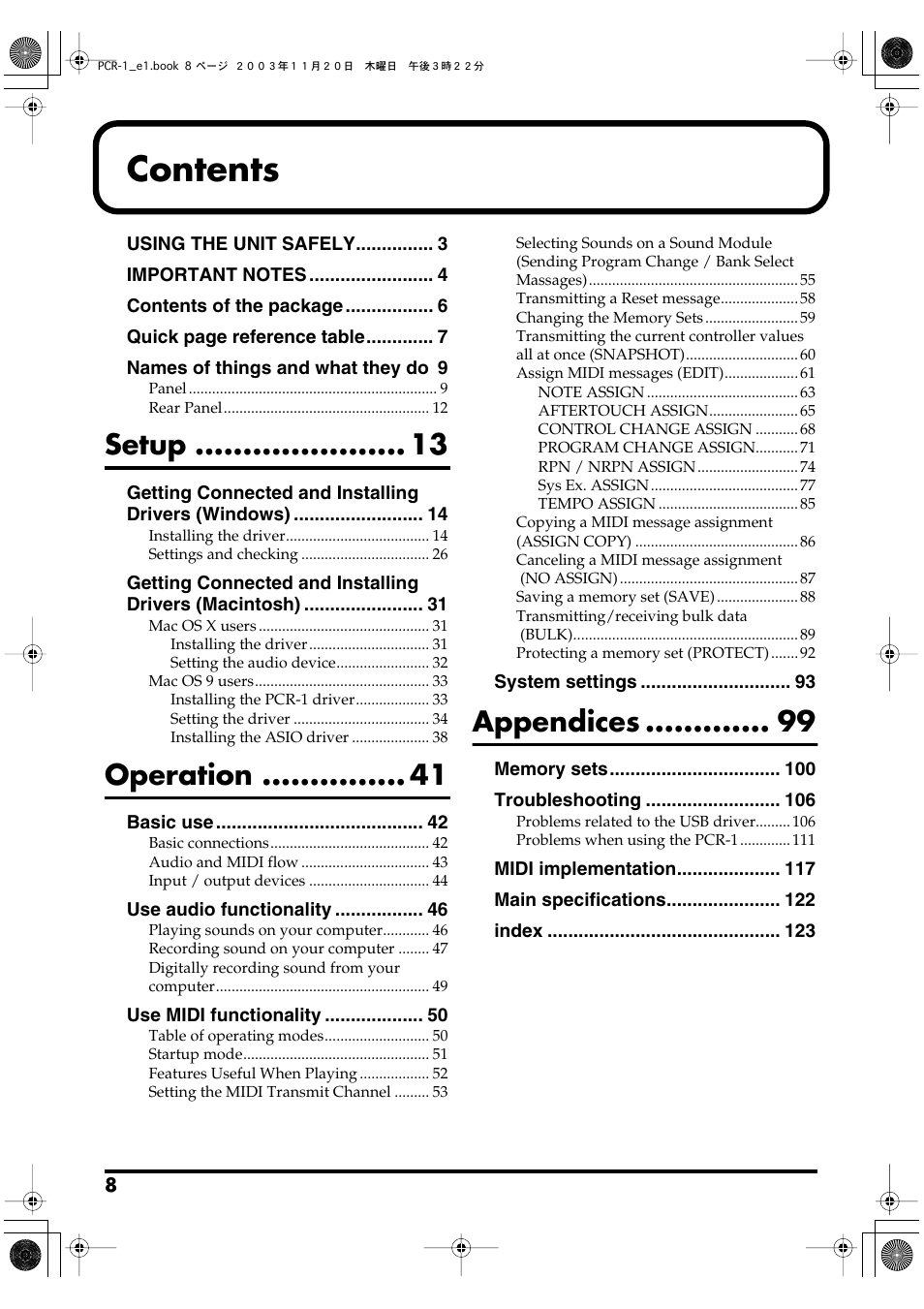 Roland PCR-1 User Manual | Page 8 / 128