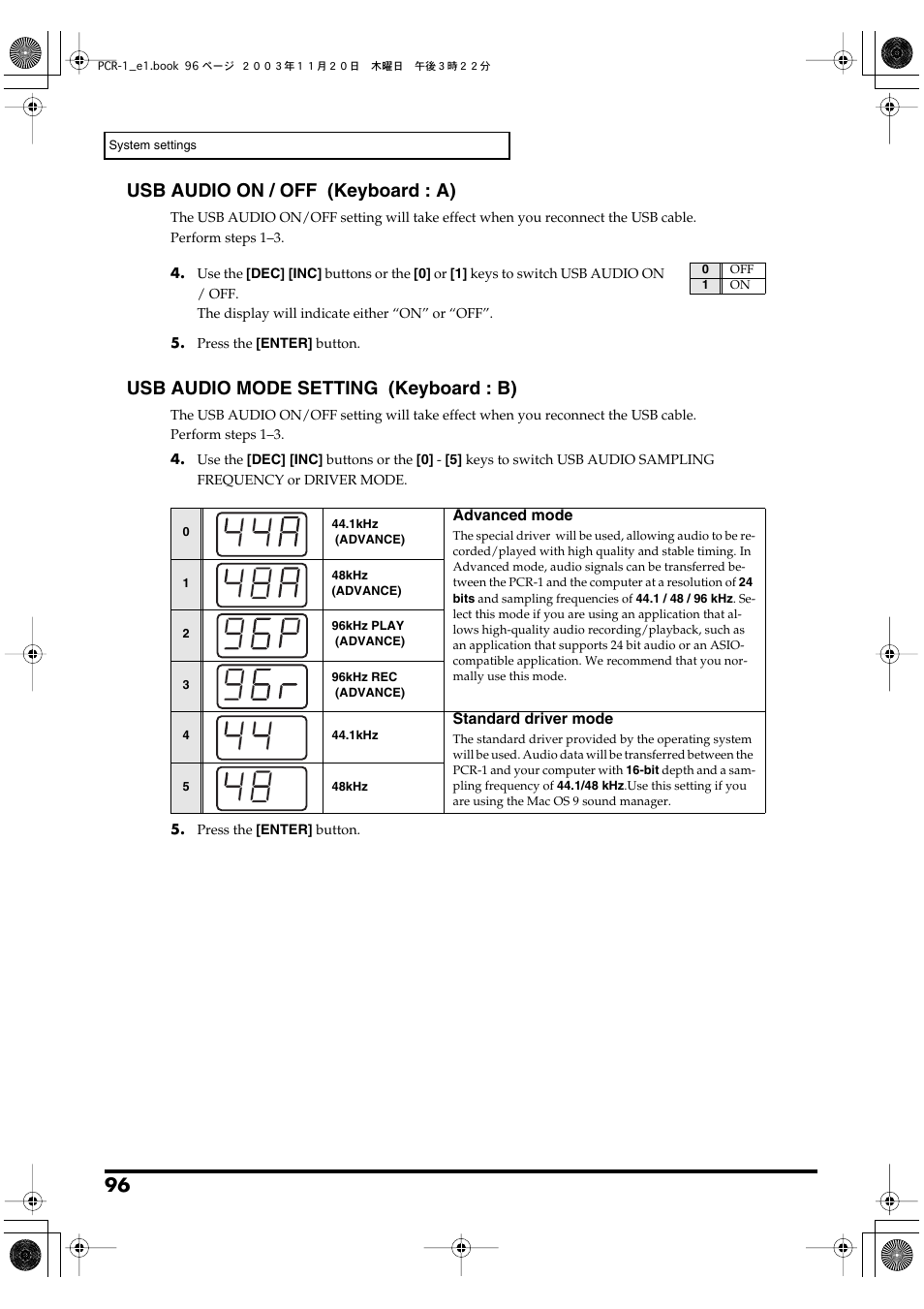 P. 96, P. 96)), Usb audio on / off (keyboard : a) | Usb audio mode setting (keyboard : b) | Roland PCR-1 User Manual | Page 96 / 128