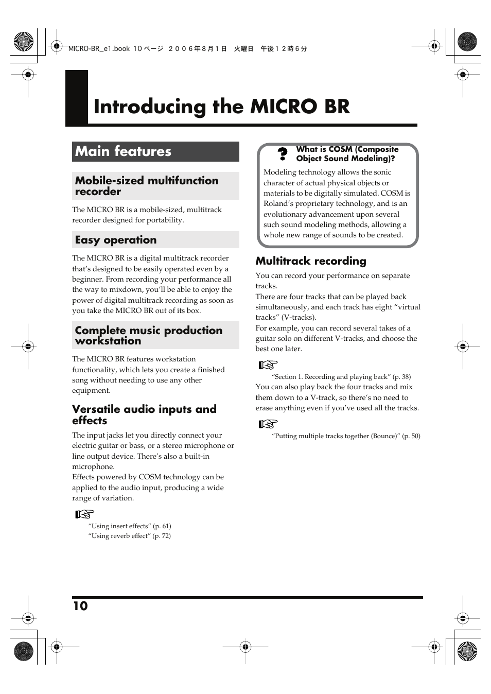 Introducing the micro br, Main features | Roland BOSS DIGITAL RECORDER MICRO BR User Manual | Page 10 / 132