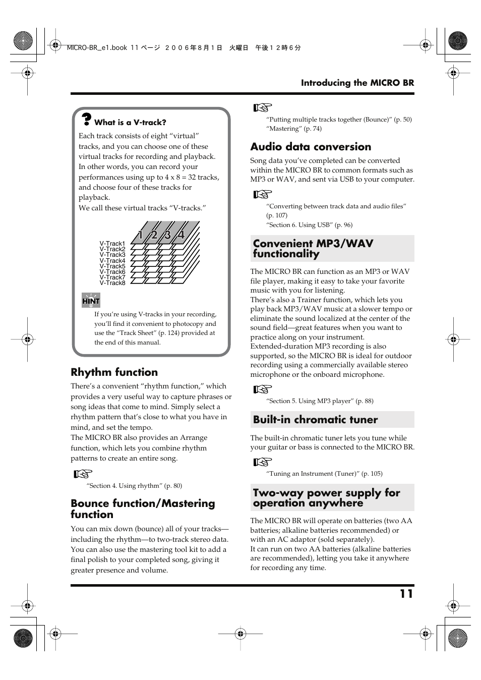 Rhythm function, Bounce function/mastering function, Audio data conversion | Roland BOSS DIGITAL RECORDER MICRO BR User Manual | Page 11 / 132