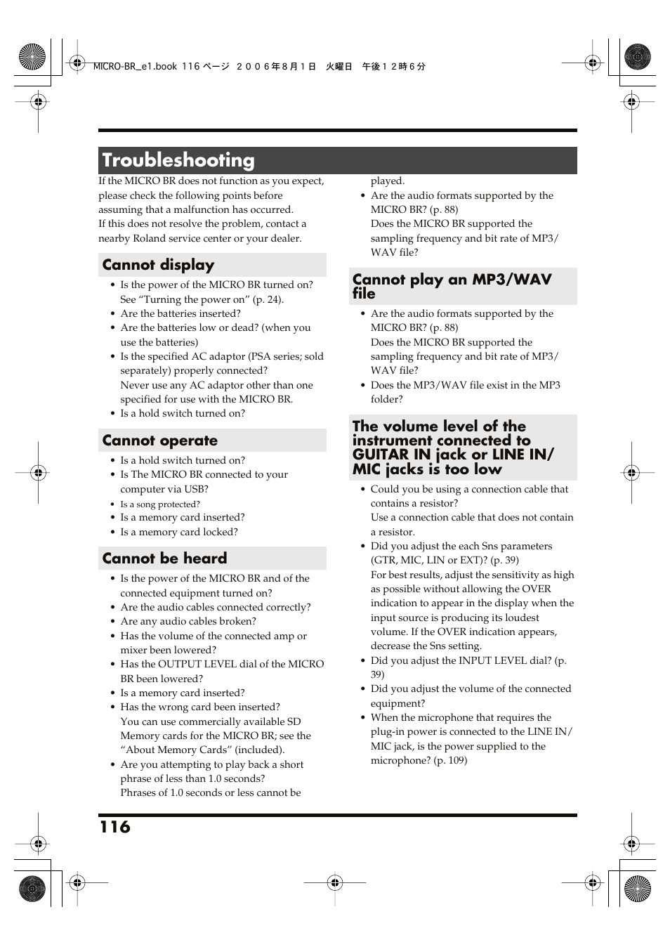 Troubleshooting | Roland BOSS DIGITAL RECORDER MICRO BR User Manual | Page 116 / 132