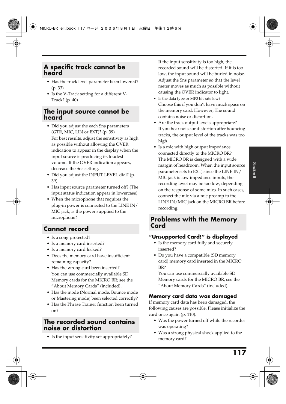 Roland BOSS DIGITAL RECORDER MICRO BR User Manual | Page 117 / 132