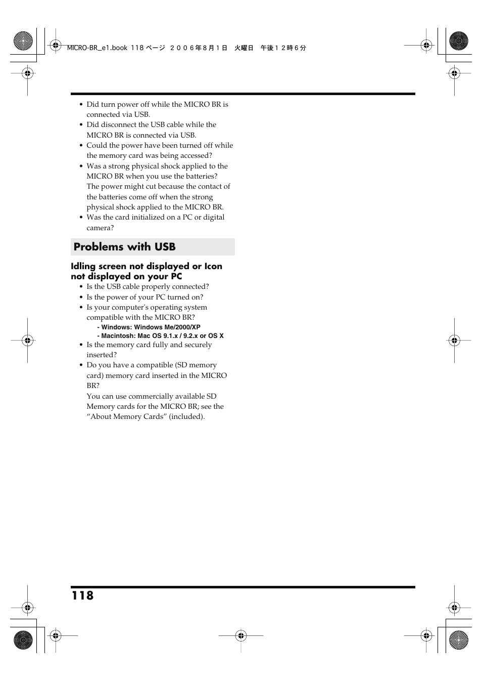 Problems with usb | Roland BOSS DIGITAL RECORDER MICRO BR User Manual | Page 118 / 132